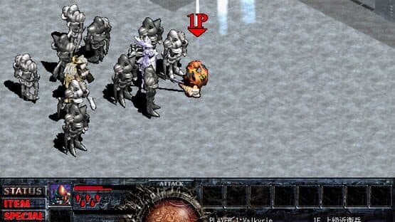 Relics: The 2nd Birth — screenshot 1