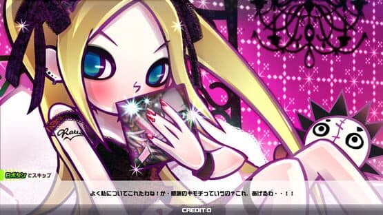 Pop'n Music — screenshot 3