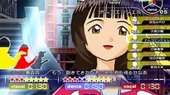 The Idolmaster — screenshot 4