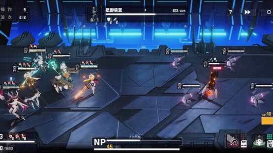 Cross Core — screenshot 6