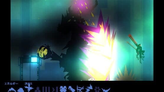 Daily Espada — screenshot 1