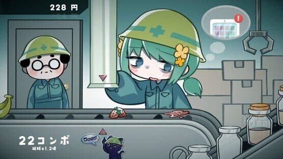 Kimekyawa: Genkai Beat-chan — screenshot 1