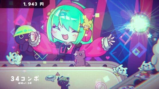 Kimekyawa: Genkai Beat-chan — screenshot 3