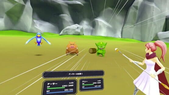 The Knight of Nephiart — screenshot 2