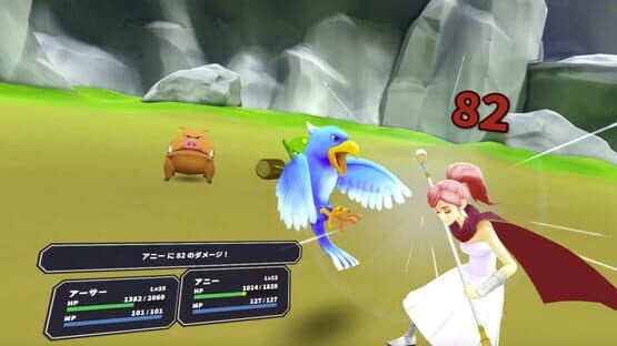 The Knight of Nephiart — screenshot 4
