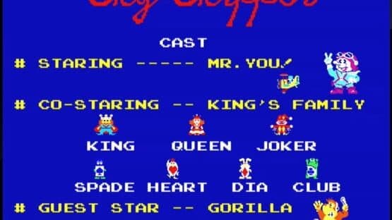 Sky Skipper — screenshot 1