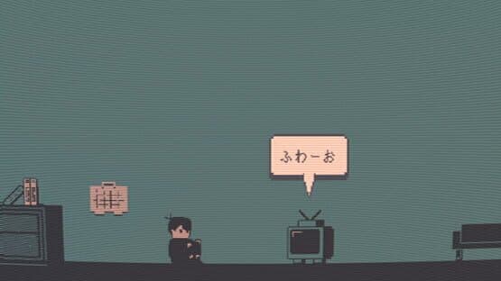 Denpa-tou — screenshot 6