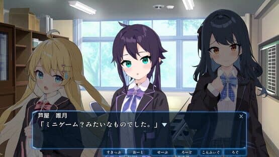 High School Survival — screenshot 2