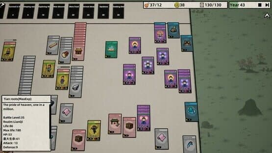 Desktop Tourney World — screenshot 7