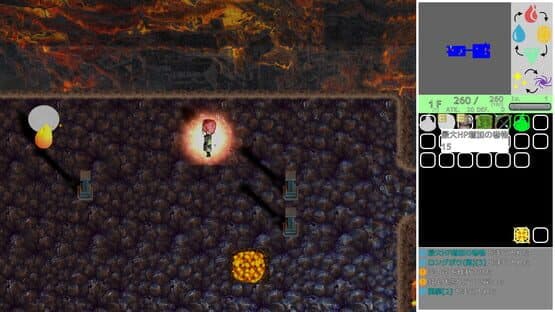 Thousands of Heroes — screenshot 2