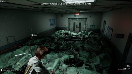 Survival Guide 2 — screenshot 2
