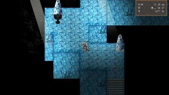 Imaginary Future: Expansion — screenshot 5