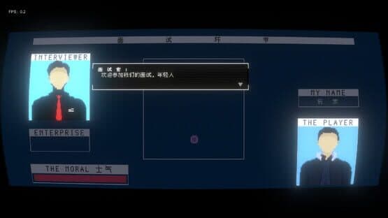 Tragedy in Reality — screenshot 8