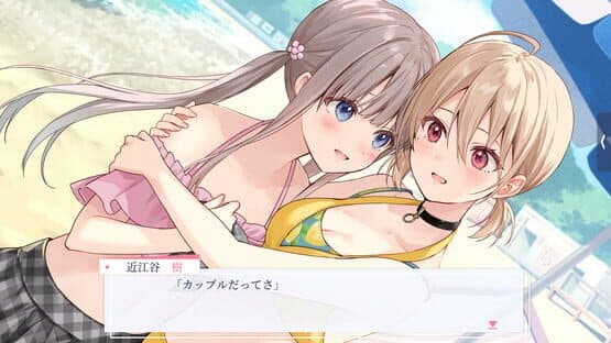 Early-blooming Black Lily: Hana to Itsuki no Gojitsudan 1 — screenshot 1