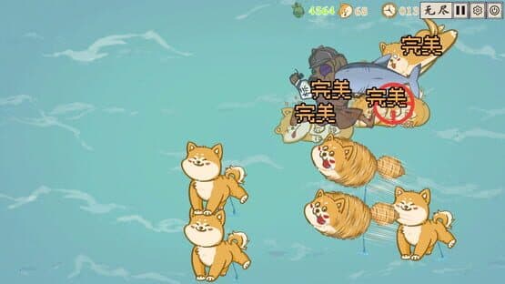 Really Dog: DLC — screenshot 2
