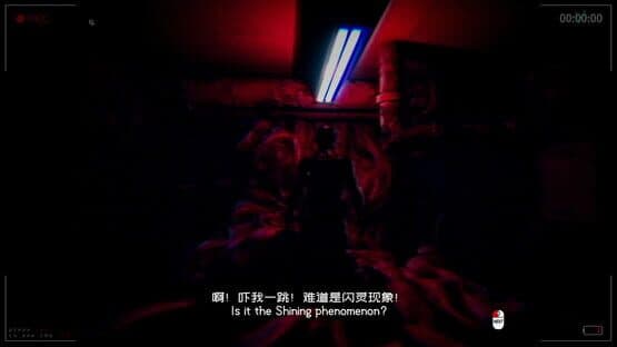 Edge of Death — screenshot 1