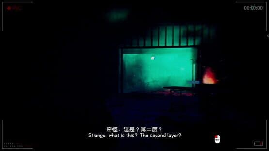 Edge of Death — screenshot 5