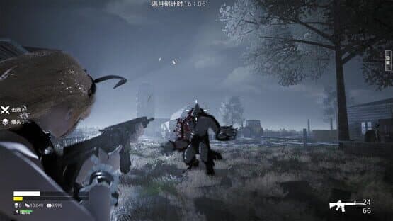 Eternum Dreamland — screenshot 2