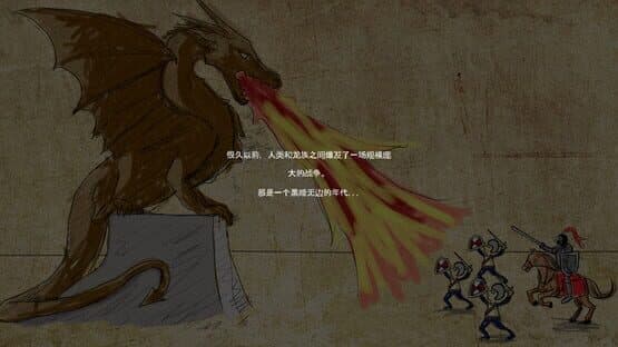 Counter Mark 2 Saga: Seven Sacred Heroes — screenshot 2