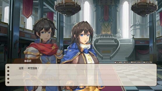 Counter Mark 2 Saga: Seven Sacred Heroes — screenshot 3