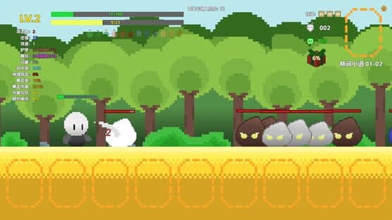 Adventure boy — screenshot 4