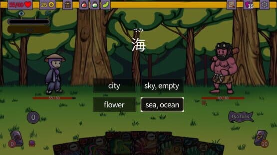 Learn Japanese: Yuke and the Book of Yokai — screenshot 1