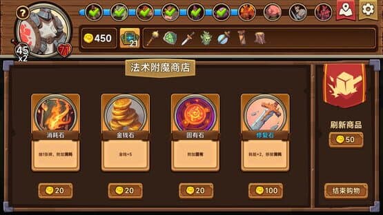 Tabletop Hero — screenshot 4