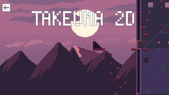 Takeuma 2D — screenshot 2