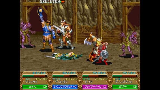 Dungeons & Dragons: Mystara Eiyuu Senki — screenshot 1