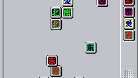 Stones — screenshot 1
