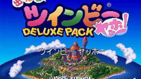 Detana TwinBee Yahho! Deluxe Pack — screenshot 1