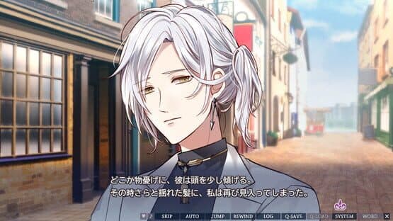Yami-iro no Maju — screenshot 2