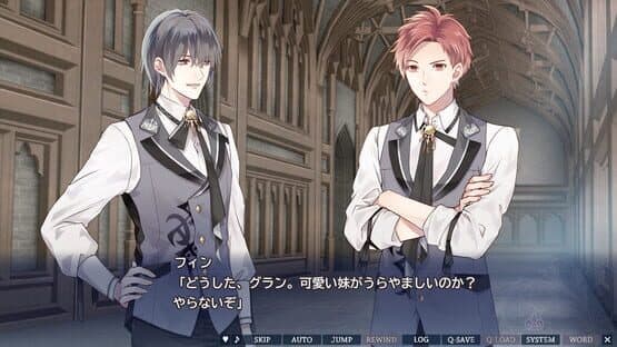 Yami-iro no Maju — screenshot 4