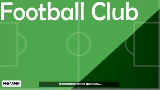 Football Club 2019-2023 — screenshot 4