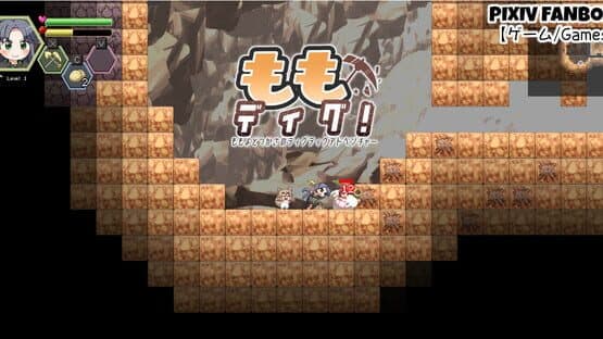 Momoyo to Tsukasa no Dig Dig Adventure — screenshot 3