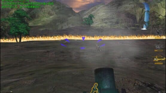 Myanmar Blood of War — screenshot 2
