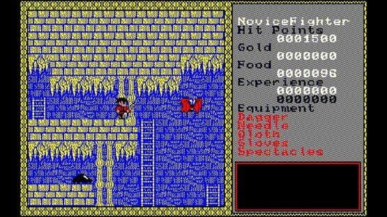 Eggconsole Xanadu PC-8801mkIISR — screenshot 2