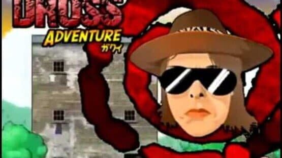 Dross Adventure — screenshot 1