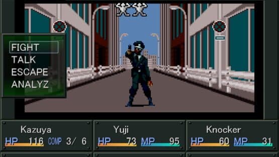 Shin Megami Tensei VX — screenshot 1