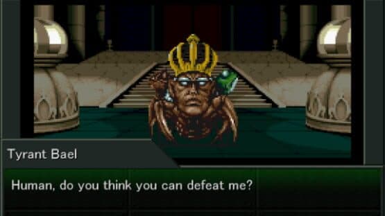 Shin Megami Tensei VX — screenshot 4