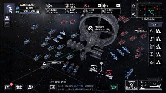 Kepler-2100 — screenshot 1