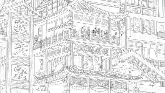 100 Asian Cats: Extra Content — screenshot 4