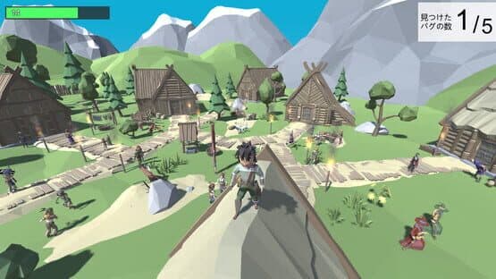 Bug darake no Mura — screenshot 2