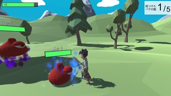 Bug darake no Mura — screenshot 4