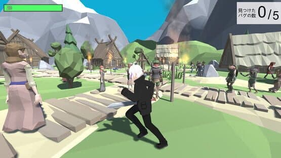 Bug darake no Mura — screenshot 5