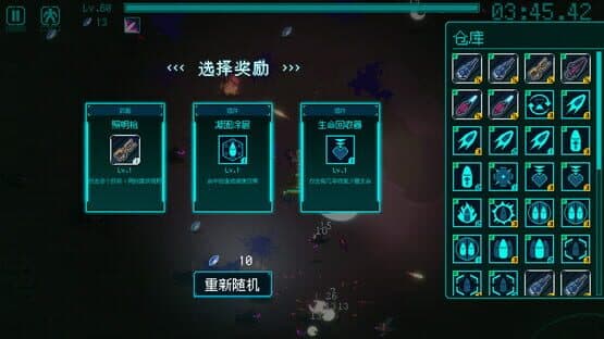 Time Treker — screenshot 3