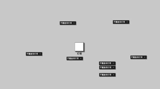 Black Stone — screenshot 4