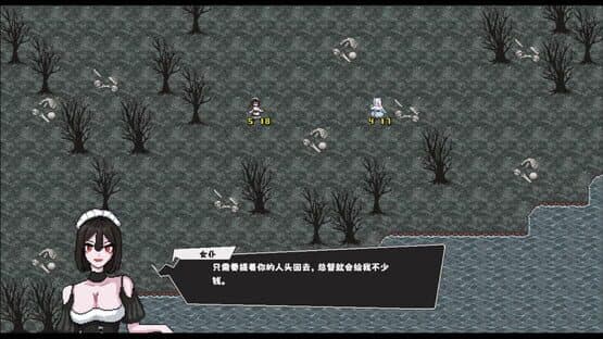 Fragmented Leaves: Before the Storm — screenshot 1