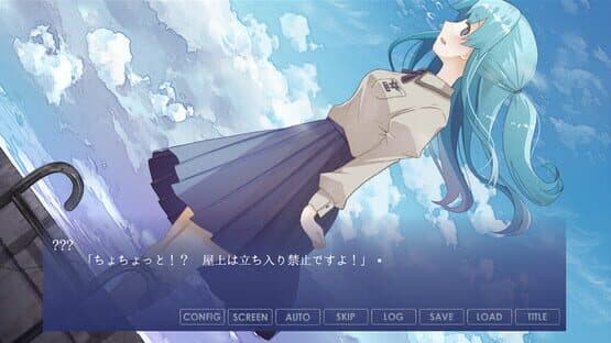 Kosaka-san: Remaster — screenshot 2