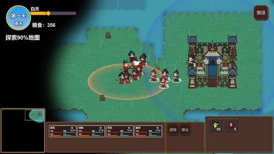 Little Heroes — screenshot 5